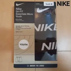 ナイキ NIKE ボクサーパンツドライフィット未使用品黒白3枚セットYouthM