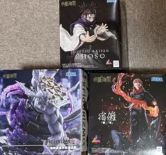 フィギュア3点セット　宿儺　摩虎羅　張相　呪術廻戦　渋谷事変　死滅回遊