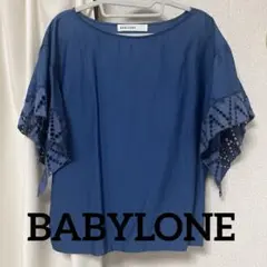 Item thumbnail for item db6b42d7-f4a1-4a59-a276-d73714b53d09