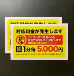 Item thumbnail for item ec7b3a21-dab7-448d-a110-8d3cefd8d335