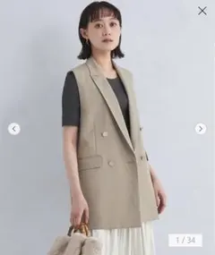 egleam リグリーム BIG COLAR GILLET ビックカラージレ - メルカリ