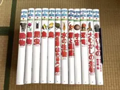 小学館の図鑑neo 12冊セット