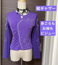 社交ダンスレッスンウェア　紫のビジュー装飾、フロント縦斜めギャザー