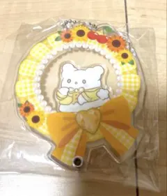 ☆新作サンリオシークレットチャーム☆はなまるおばけ