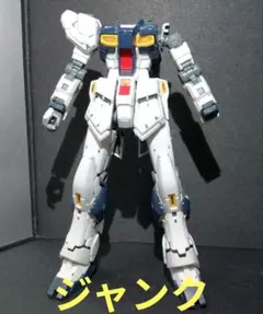 ガンプラ　素組み　ジャンク27体 GUNDAM FIX FIGURATION METAL COMPOSITE #1005 MSZ-006A1/C1[Bst