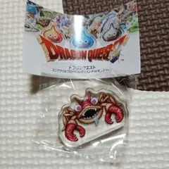 2026年最新】アクリルブロック ドラクエの人気アイテム - メルカリ