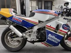 ORM 2本出しチャンバー NS-1 - メルカリ