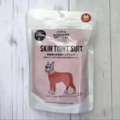 ken1様 リクエスト 2点 まとめ商品