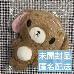 2026年最新】シュガーバニーズ ぬいぐるみ くろうさの人気アイテム