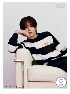 メンズ 薄手 パジャマ 長袖