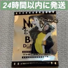 Nissy アクリル キーホルダー 西島隆弘 247ホルダー 緑 龍 ヘビ