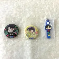 TXT ヒュニンカイ 缶バッジ ストラップ 3点セット 新品 未開封