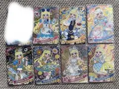 ひみつのアイプリ　みつき　まとめ売り　7枚セット