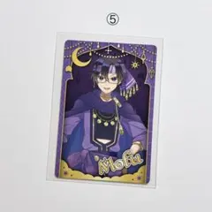 2026年最新】もふくんの人気アイテム - メルカリ