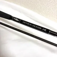 ⭐️美品⭐️ G-CRAFT ミッドストリーム　972-SR リバーカスタム　竿袋付のサムネイル