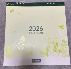 Item thumbnail for item ec3d419d-682b-471a-a4d4-42e4f2372023