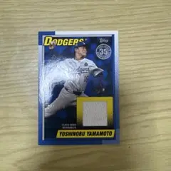 Yoshinobu Yamamoto Dodgers tops 049/150