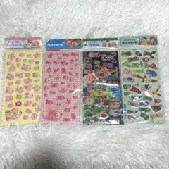 【新品未開封】こびとづかん ぷっくりシール カクレモモジリ 4枚セット