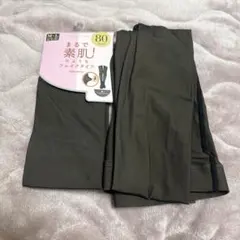 Item thumbnail for item 10050b1c-d946-48c0-aaa5-e86b4c1244c5