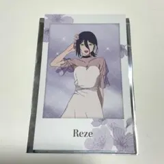 チェンソーマン レゼ篇 プリンスホテル トレーディングカード レゼ