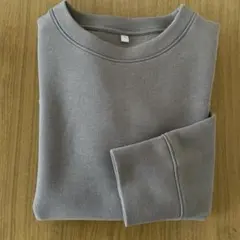 無印良品　二重編み　スウェットシャツ 　チャコールグレー