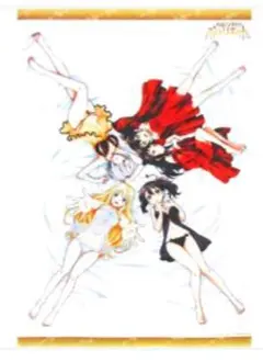 寄宿学校のジュリエット 　B1タペストリー