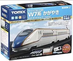 TOMIX W7系 かがやき ベーシックセットSD - メルカリ