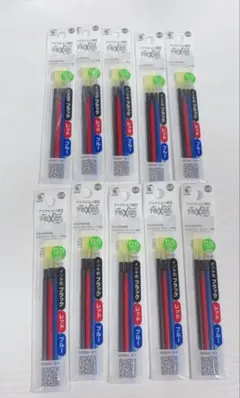 【まとめ売り】フリクション替芯 0.5mm 黒 赤 青 30本 多色用②