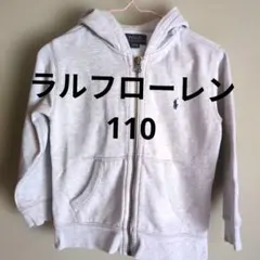 Item thumbnail for item 341d284b-90fe-405b-99ce-8c66d07834be