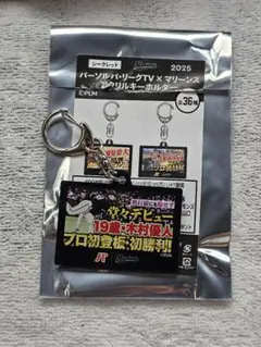 千葉ロッテマリーンズ パ・リーグTV アクリルキーホルダー