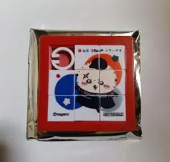 ちいかわ　松屋　オリジナルスライドパズル　ラッコ