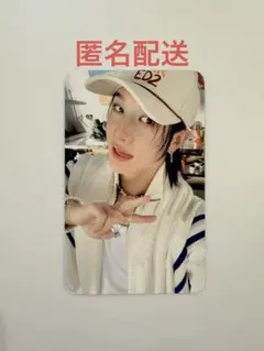 pilili様 リクエスト 2点 まとめ商品