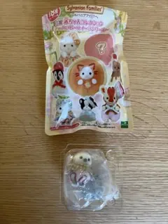 キラキラくじ　シルバニア