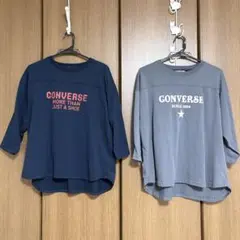 CONVERSE プリントTシャツ ネイビー・グレー　セット