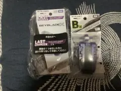 ベイブレードXくじ ラストワン賞/ B賞ランチャー - メルカリ