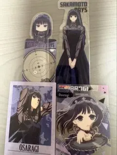 Sakamoto Days 大佛セット