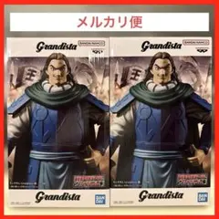 Item thumbnail for item d1f3a5c8-0e53-449f-8585-494049c044eb