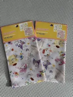 Item thumbnail for item c8cdf1b3-addd-490b-990b-7a0179594b25