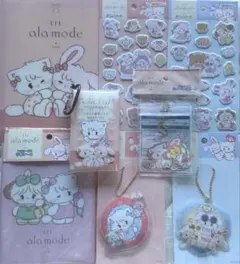 ミッコ　8種セットのサムネイル