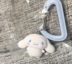 サンリオ カラフルカラビナマスコットチャーム シナモロール シナモン