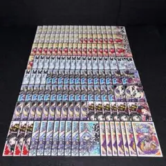 遊戯王 No.10352公式スリーブYCSJ閃刀姫レイアーミライル63枚 - メルカリ