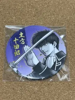 2026年最新】銀魂 缶バッジの人気アイテム - メルカリ