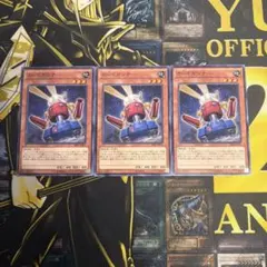 遊戯王OCG 約300枚セット　レアカード 段ボール未開封】遊戯王OCGデュエルモンスターズ 25th ANNIVERSARY