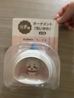 ちいかわエニマイくじ オーナメント