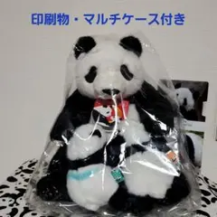 user_4362b557様 リクエスト 2点 まとめ商品