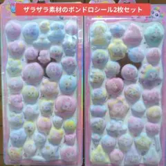 Item thumbnail for item d54ba97f-4af1-4ac0-aea3-95fe9f592960