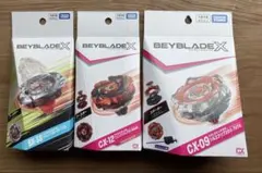 New, Bulk Sale, Beyblade X BX-38 CX-12 CX-09, 3-Item Set