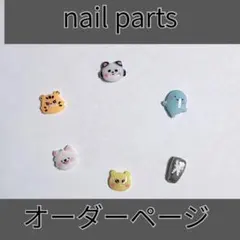 2026年最新】フィムズクラブの人気アイテム - メルカリ