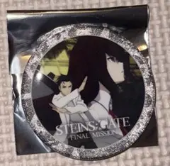 STEINS;GATE ファイナルミッション ホログラム ラメ加工 おまけ付き