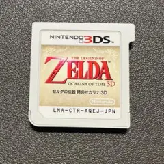 ゆーすけ様 リクエスト 3点 まとめ商品